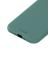 holdit holdit iPhone Air Mobilskal Silikon Moss Green