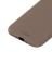 holdit holdit iPhone Air Mobilskal Silikon Mocha Brown