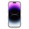  iPhone 14 Pro Mobilskal Wavy Textur Beige