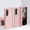  Samsung Galaxy Z Fold 7 Skal Skin Touch Rosa