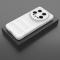  Xiaomi 14 Ultra Skal Magic Shield Vit