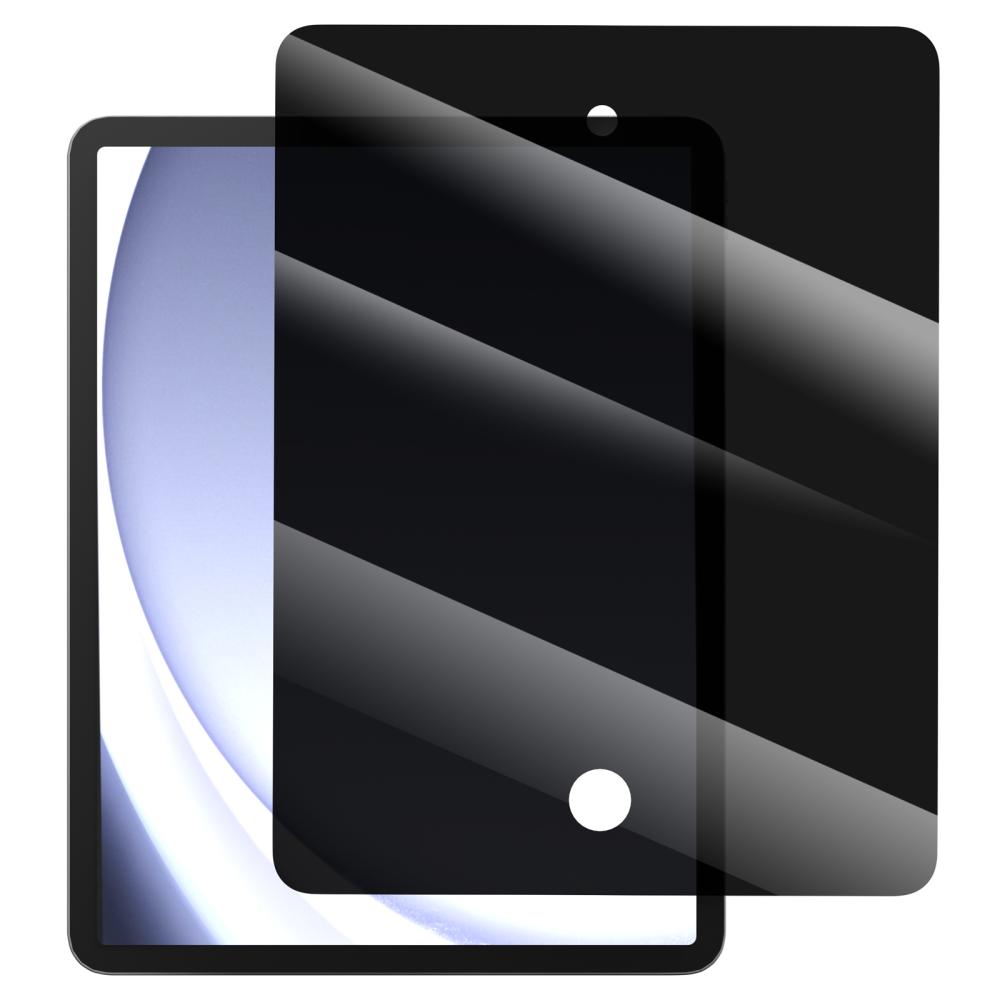 RhinoGlass RhinoGlass iPad Pro 12.9 Skärmskydd Anti Spy Privacy
