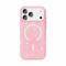  iPhone 17 Pro Max Skal MagSafe Glitter Rosa