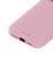holdit holdit iPhone 17 Pro Max Mobilskal Silikon Rosa