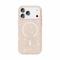  iPhone 17 Pro Max Skal MagSafe Glitter Guld
