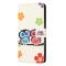 Samsung Galaxy A15 5G Fodral Med Tryck Ugglor