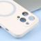  iPhone 15 Pro Max Skal MagSafe Liquid Silikon Vit