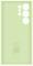 Samsung Samsung Galaxy S24 Ultra Skal Silicone Lime