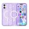  iPhone 17 Skal MagSafe Hybrid Glitter Lila