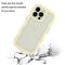  iPhone 16 Pro Skal Wavy Hybrid Gul