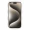  iPhone 15 Mobilskal Wavy Textur Beige