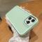  iPhone 15 Pro Max Skal Classic Hybrid Matt Matcha Green