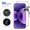 ENKAY ENKAY Xiaomi 17/17 Pro 2-PACK Skärmskydd Härdat glas Transparent