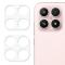  Xiaomi 17 2-PACK Linsskydd Härdat glas Transparent