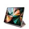 Guess Guess iPad Pro 12.9 2021/2020/2018 Fodral 4G Logo Rosa