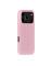 holdit holdit iPhone 17 Pro Max Mobilskal Soft MagSafe Rosa