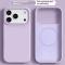  iPhone 17 Pro Max Skal MagSafe Liquid Silikon Lila