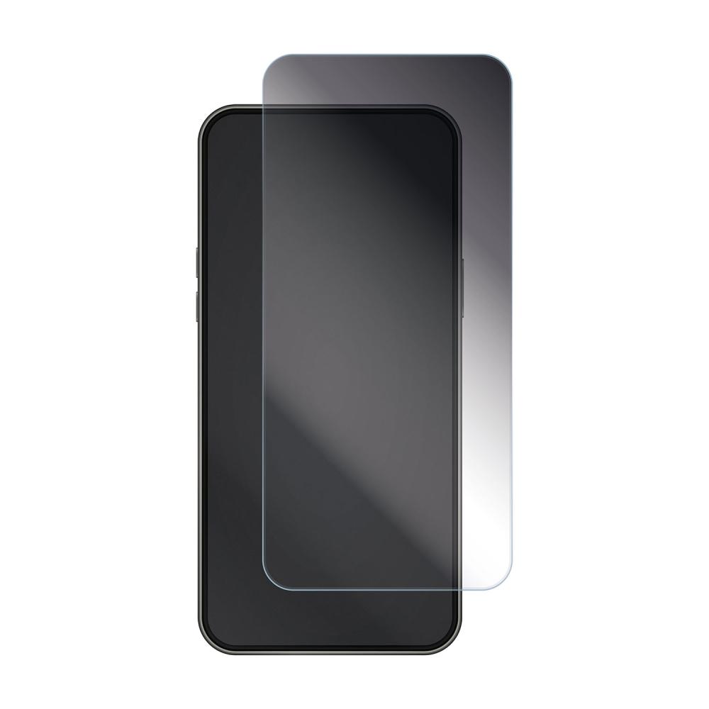 Gear Gear iPhone 17 Pro/17/16 Pro Skärmskydd Gold Privacy
