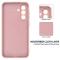  Samsung Galaxy A17 Skal Liquid Silikon Rosa