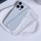 IMAK IMAK Xiaomi 14 Ultra Skal TPU Slim Fit Transparent