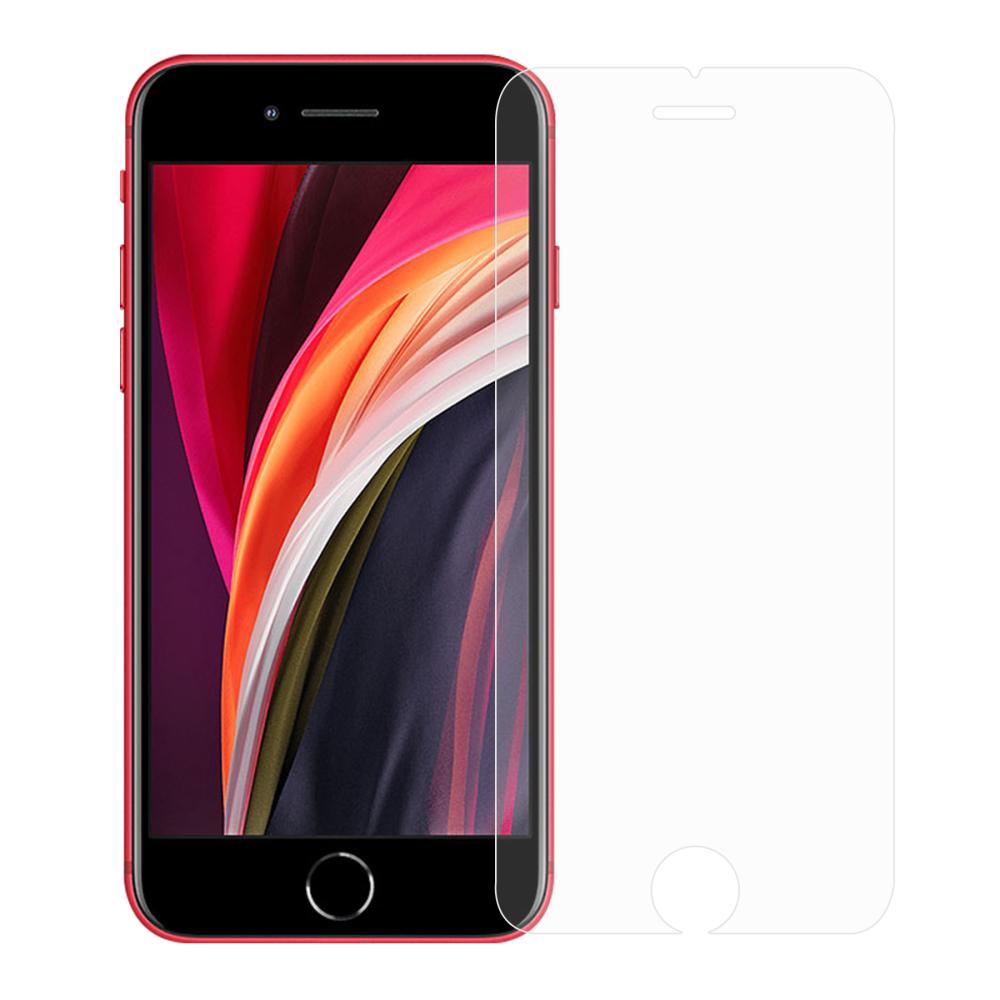  iPhone 7/8/SE (2020/2022) - Premium Härdat Glas