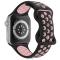 ColorPop Sportarmband Dual-Color Apple Watch 42/44/45/46/49 mm (M/L)