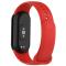  Xiaomi Smart Band 10/9/8 Armband Solid Silikon Röd
