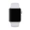  Silikon Armband Apple Watch 42/41/40/38 mm (S/M) - Grå