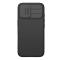 NILLKIN NILLKIN iPhone 17 Skal MagSafe CamShield Pro Svart