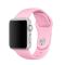  Silikon Armband Apple Watch 42/41/40/38 mm (S/M) - Rosa