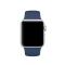  Silikon Armband Apple Watch 42/41/40/38 mm (S/M) - Mörk Blå