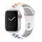  Ihåligt Silikon Armband Apple Watch 42/44/45/46/49 mm Pride