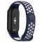  Xiaomi Smart Band 10/9/8 Träningsarmband Dual-Color Blå/Vit