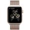  Milanese Loop Metall Armband Apple Watch 42/44/45/46/49 mm