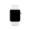  Silikon Armband Apple Watch 42/44/45/46/49 mm (S/M) Vit