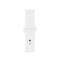  Silikon Armband Apple Watch 42/44/45/46/49 mm (S/M) Vit