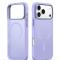 DUX DUCIS DUX DUCIS iPhone 17 Pro Skal MagSafe Yind Series Lila