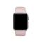  Silikon Armband Apple Watch 42/44/45/46/49 mm (S/M) Ljus Rosa