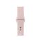  Silikon Armband Apple Watch 42/44/45/46/49 mm (S/M) Ljus Rosa