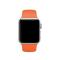  Silikon Armband Apple Watch 42/44/45/46/49 mm (S/M) Orange