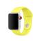  Silikon Armband Apple Watch 42/44/45/46/49 mm (S/M) Gul