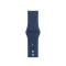  Silikon Armband Apple Watch 42/44/45/46/49 mm (S/M) Navy Blue