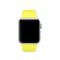  Silikon Armband Apple Watch 42/41/40/38 mm (M/L) - Gul