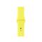  Silikon Armband Apple Watch 42/41/40/38 mm (M/L) - Gul