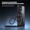  Samsung Galaxy S26 Ultra Skal MagSafe Hybrid Svart