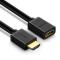 UGREEN Ugreen HDMI(hona) - HDMI(hane) 50cm kabel 4K 340 Mhz Svart