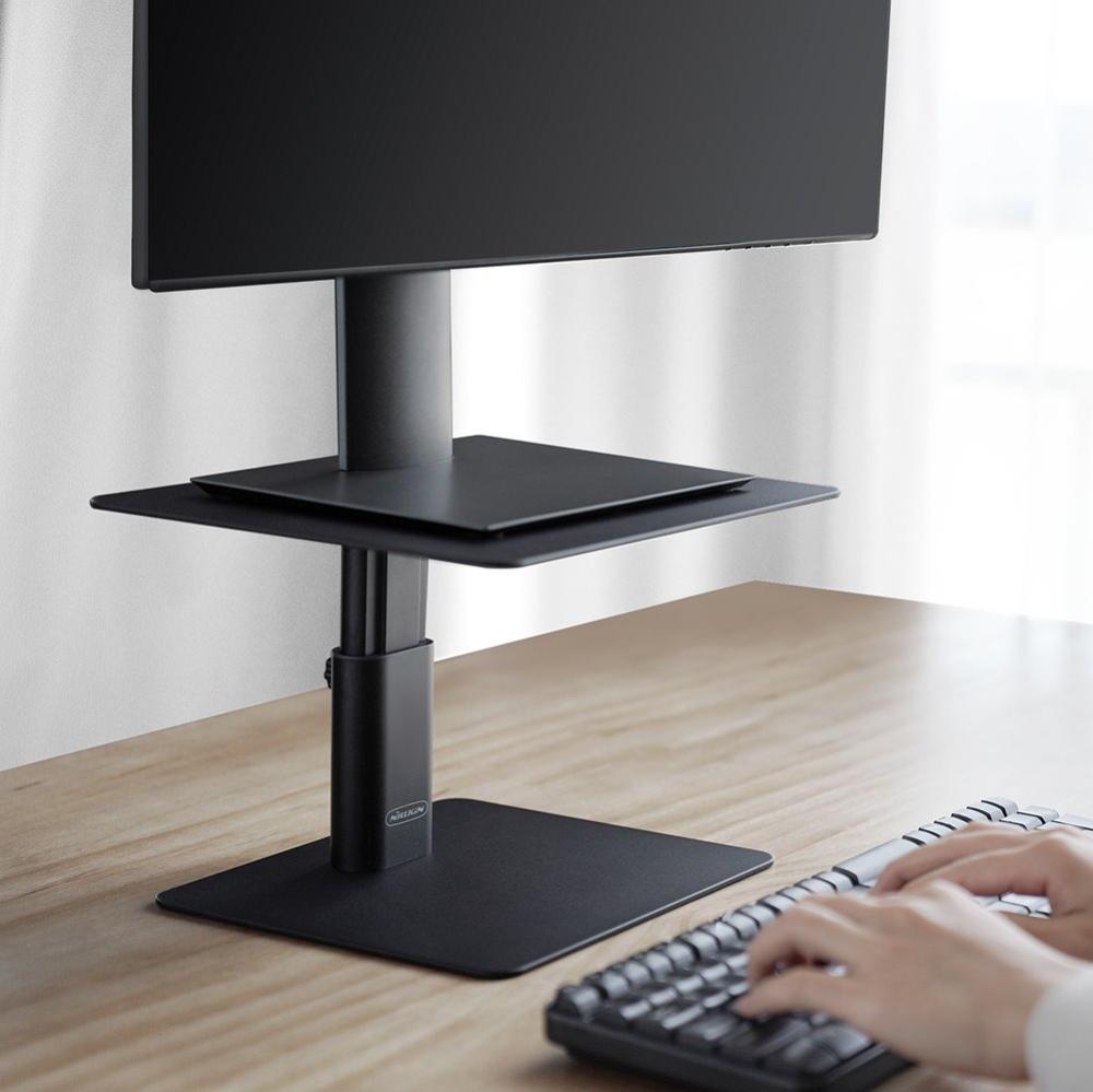 NILLKIN NILLKIN HighDesk Laptop Stativ/Monitor Universal Svart