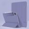  iPad Air 13 2026-2024/Pro 12.9 2022-2020/2018 Fodral Tri-Fold