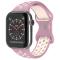 ColorPop Sportarmband Dual-Color Apple Watch 42/44/45/46/49 mm (M/L)