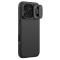 NILLKIN NILLKIN iPhone 17 Pro Max Skal MagSafe CamShield Pro Svart
